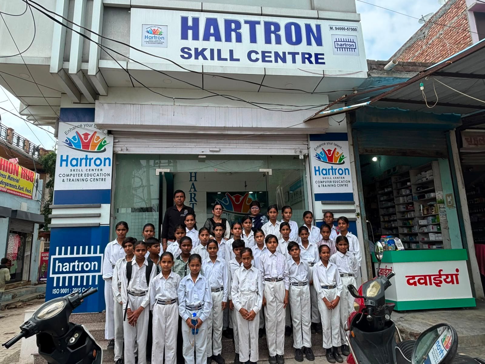 Students Educational Visit at Hartron Skill Centre Kaithal